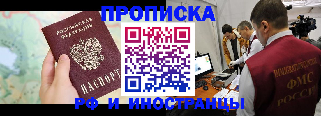 форма 3 в Белово